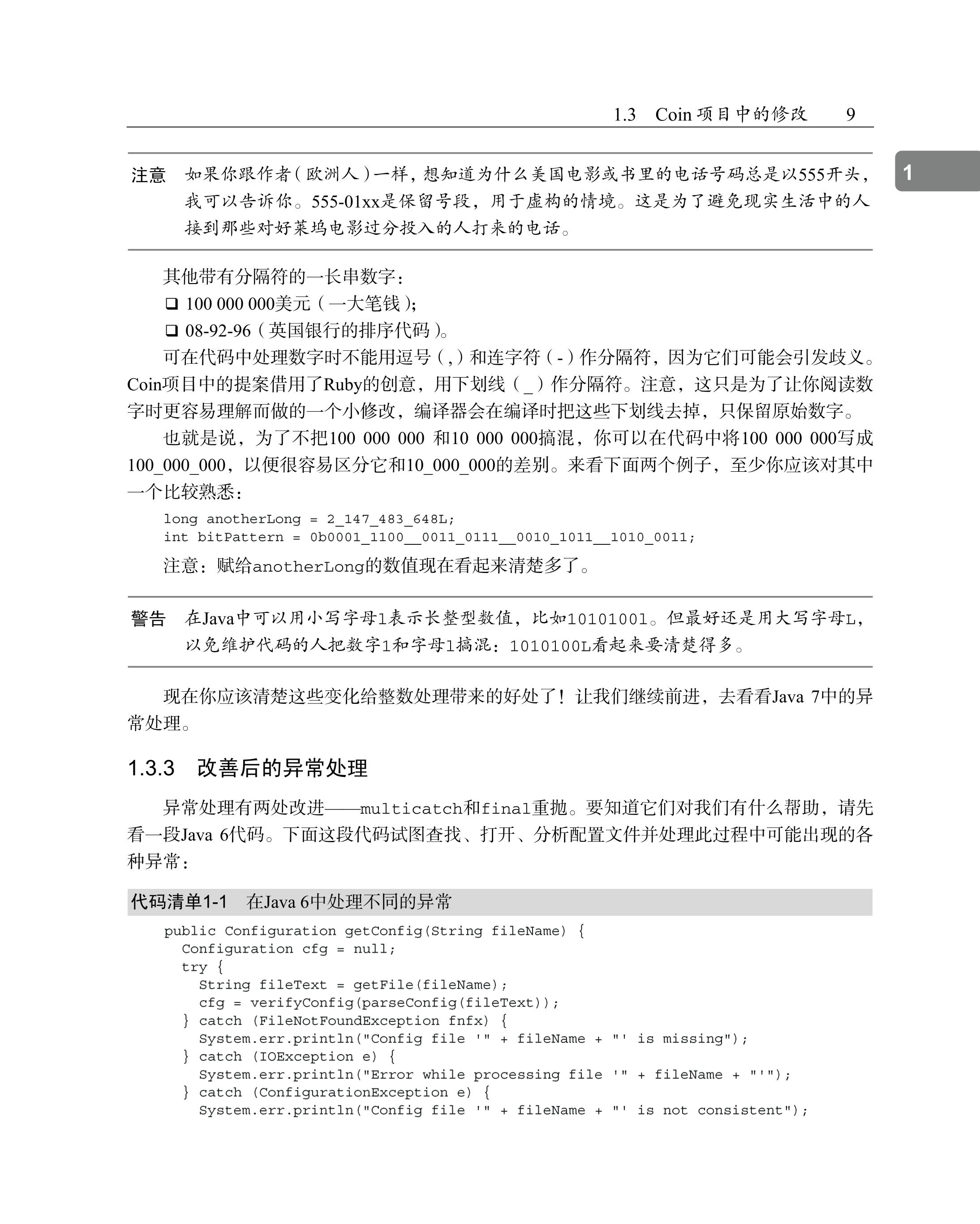 2025-04-27\2ik6qvg7_33.jpg